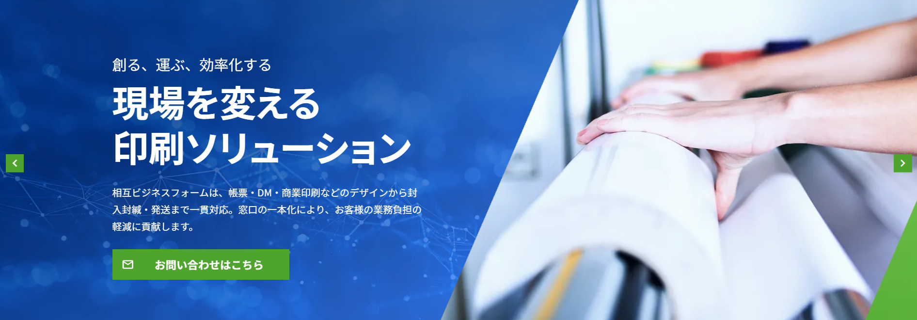 スクリーンショット 2026-09-01 142737.png
