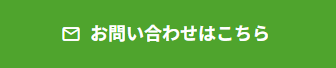 スクリーンショット 2026-10-20 160411.png