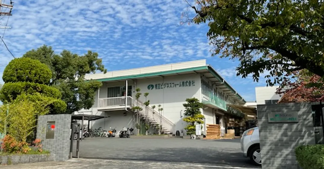 会社概要