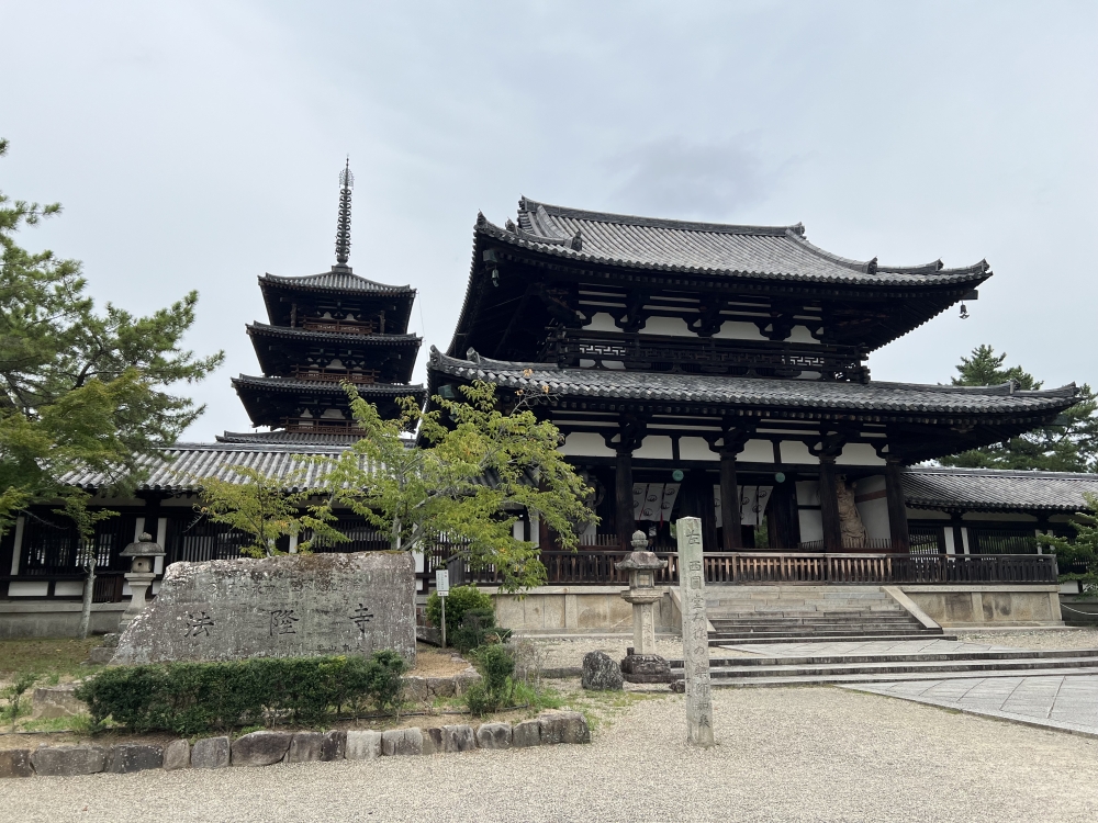 copy_法隆寺.jpeg