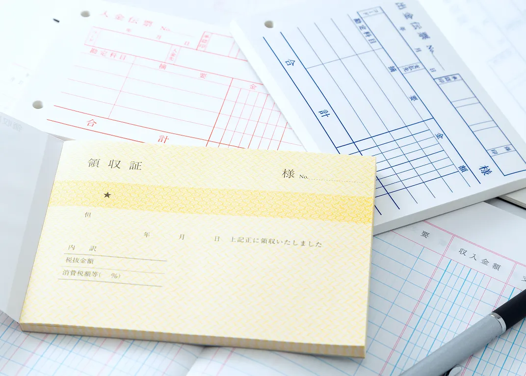 業務効率化につながる貴社仕様の帳票・伝票を提供