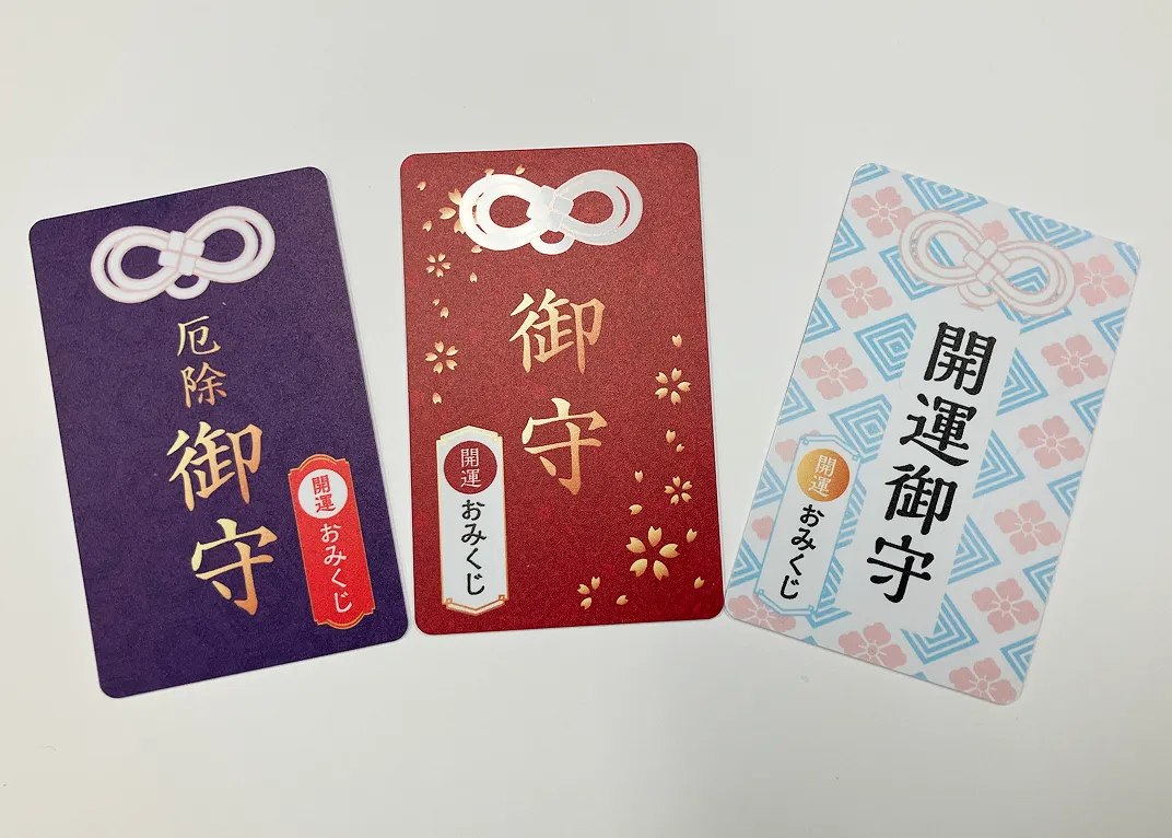唯一無二を形に。多様な印刷物をオーダーメイドで提供